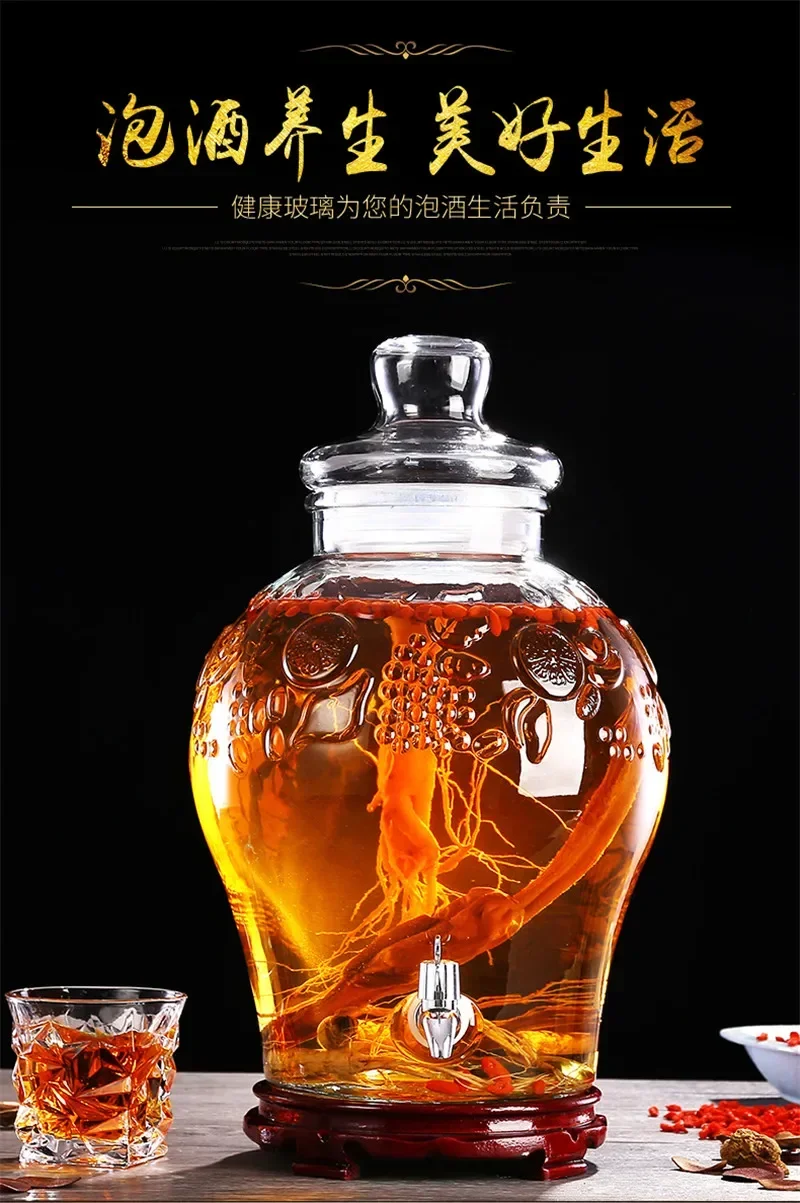 Wedding Tap - Empty Thick Glass Enzyme Wine Jar