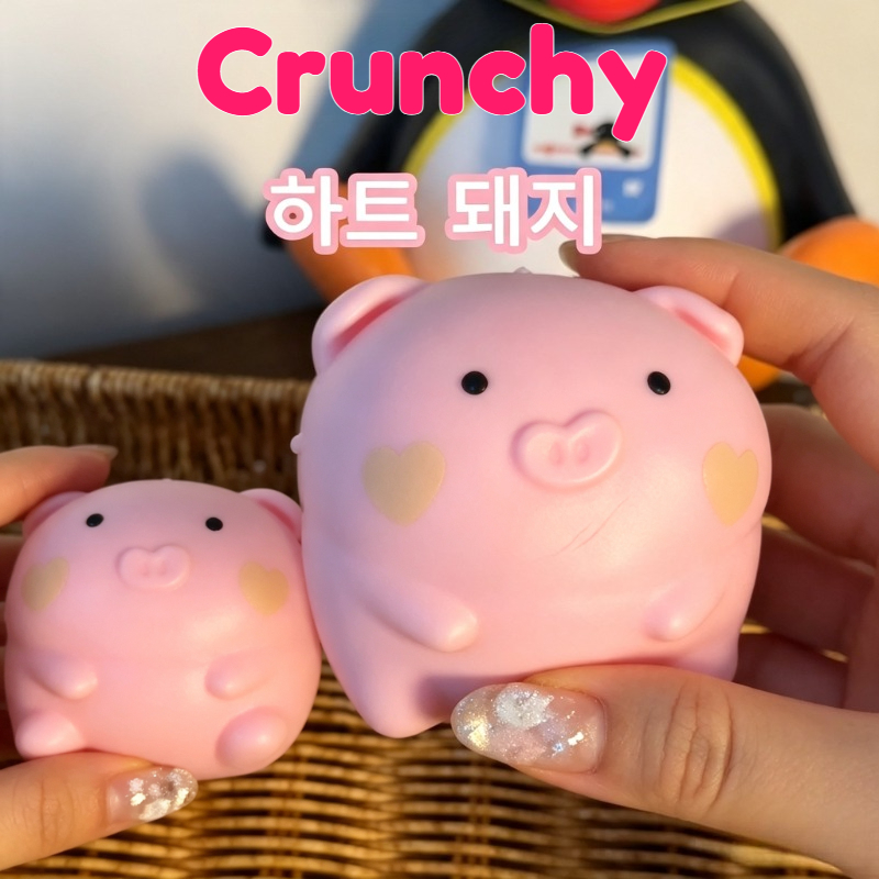 Crunchy Pink Pig Squishy Handm - огляд і ціна Wedding Yes